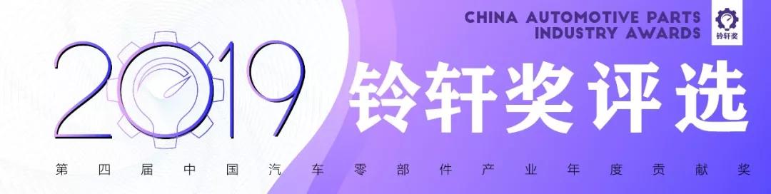 一体化运营后的广汽菲克怎么样了？