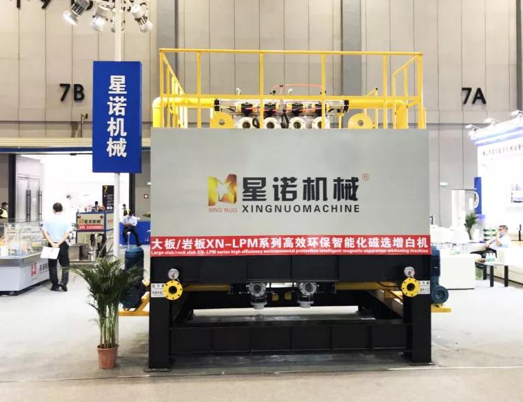 潭州展会最新视频,2021潭州会展中心展会