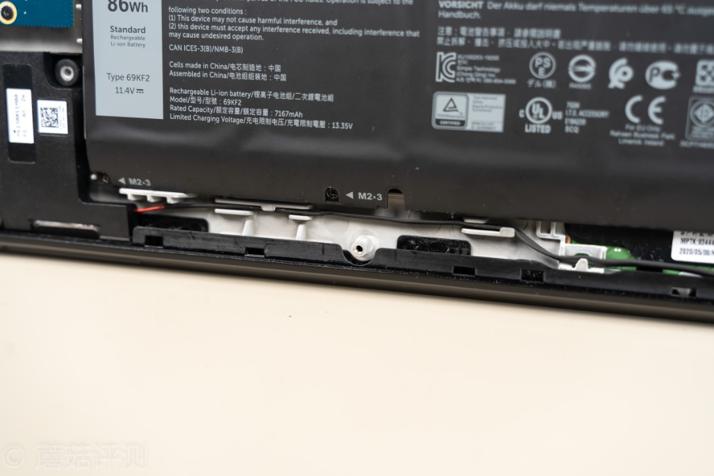 2020款外星人m17r2测评,外星人2020版m17和m15区别