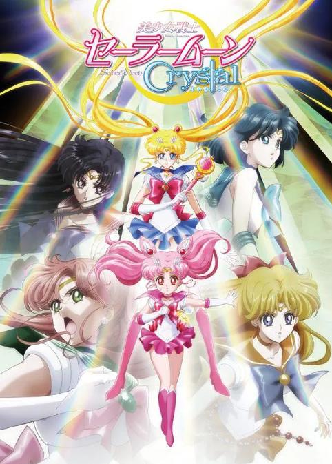 美少女战士的创作,美少女战士由谁创作