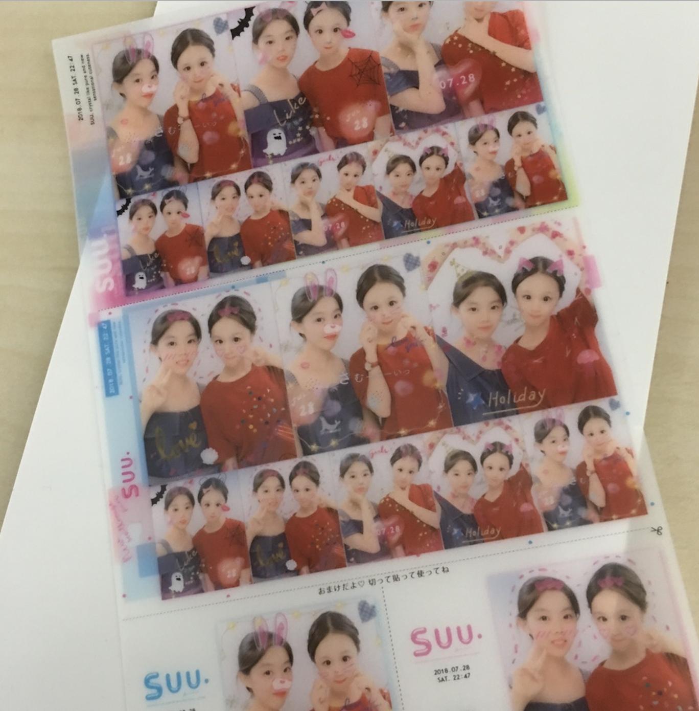 日本旅行6天五晚,毕业季日本旅游攻略自由行