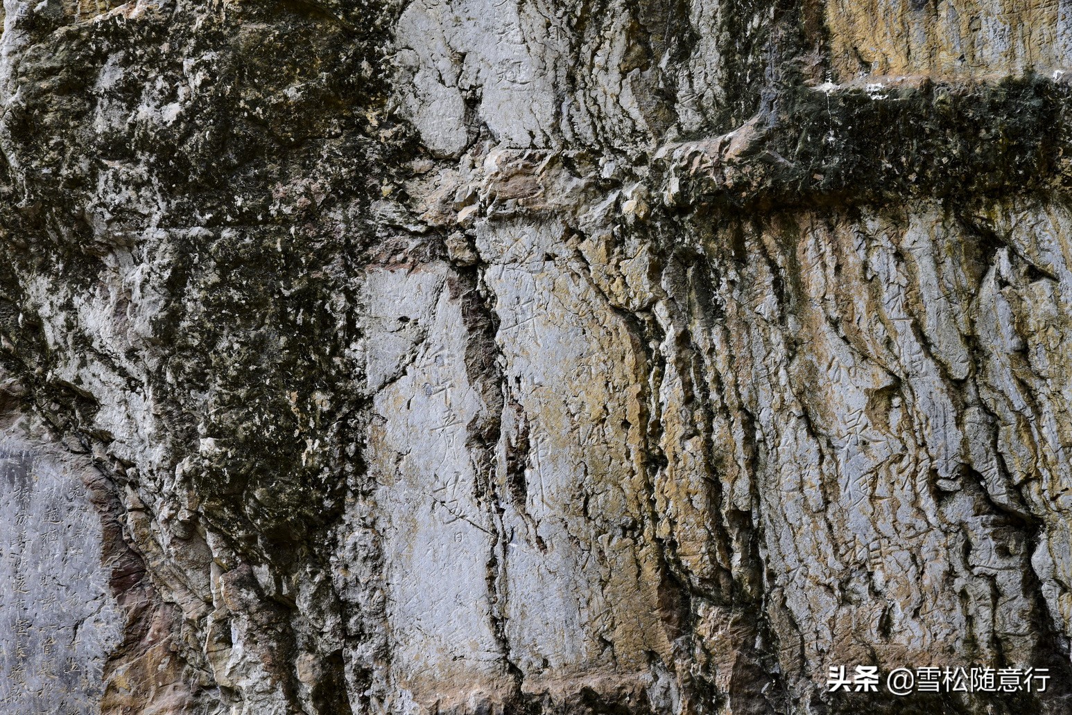 寰愬窞澶ц繍娌宠寘鏉戞,浜澀杩愭渤寰愬窞娌冲簳鏂囩墿