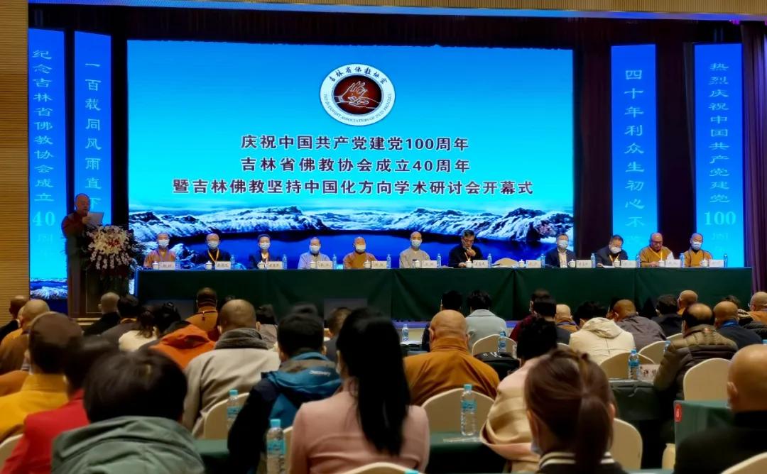 东北佛教怎么样,东北佛教