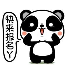 又到招生季,幼儿园又到一年开学季