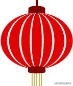 1912年元旦发生了什么,这个年过得人心惶惶