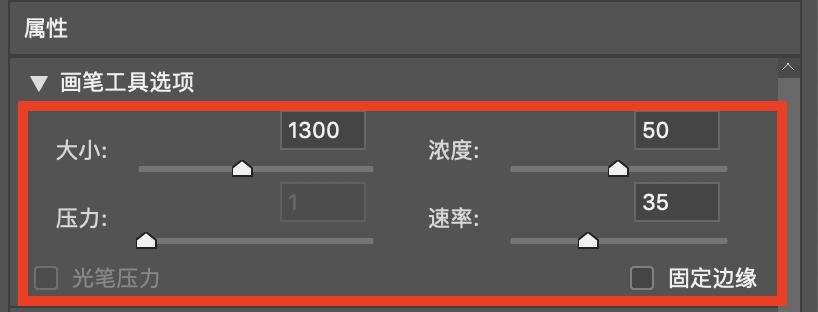 拍照时头歪了如何用ps调正,人像照片歪了怎么用ps调正