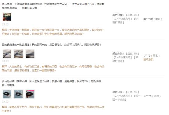 手机连接wifi后怎么关闭移动数据,手机连接wifi要关闭移动数据吗