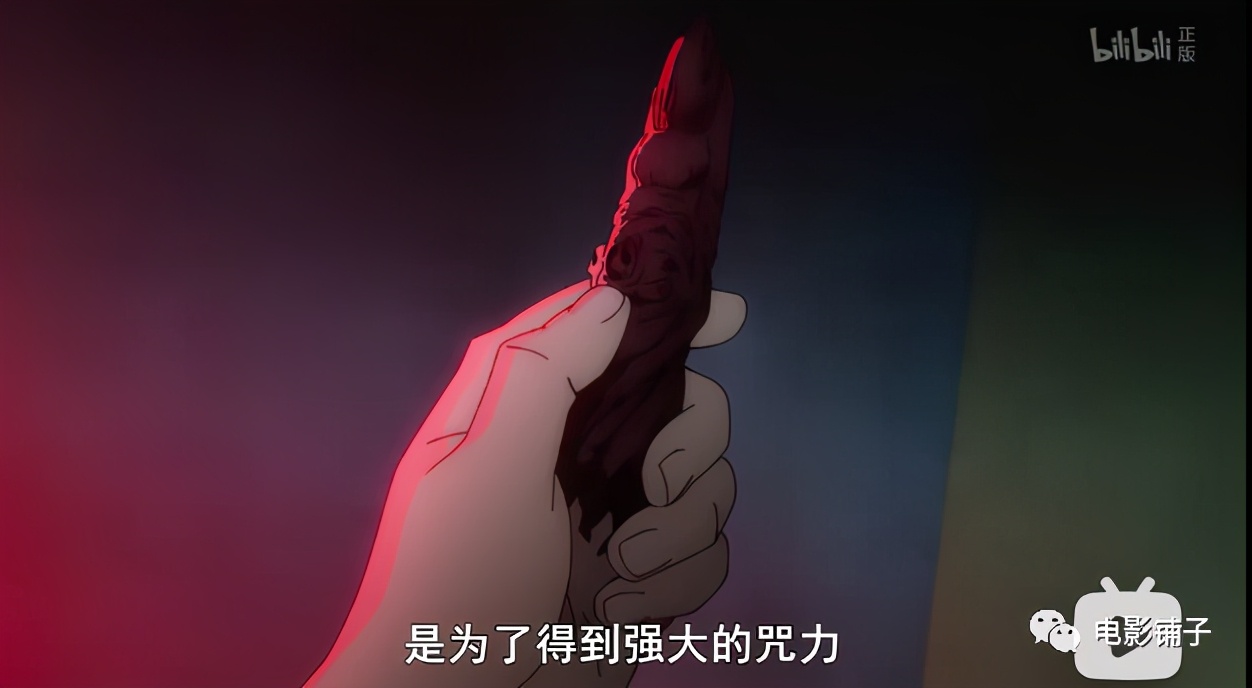 画风生猛的成人动画，一集就上头