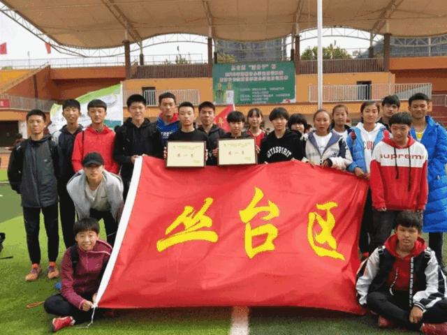 厉害了我的邯郸,厉害了丛台区