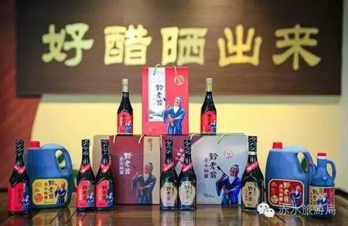 遵义最美乡村旅游图,遵义周边乡村旅游的地方