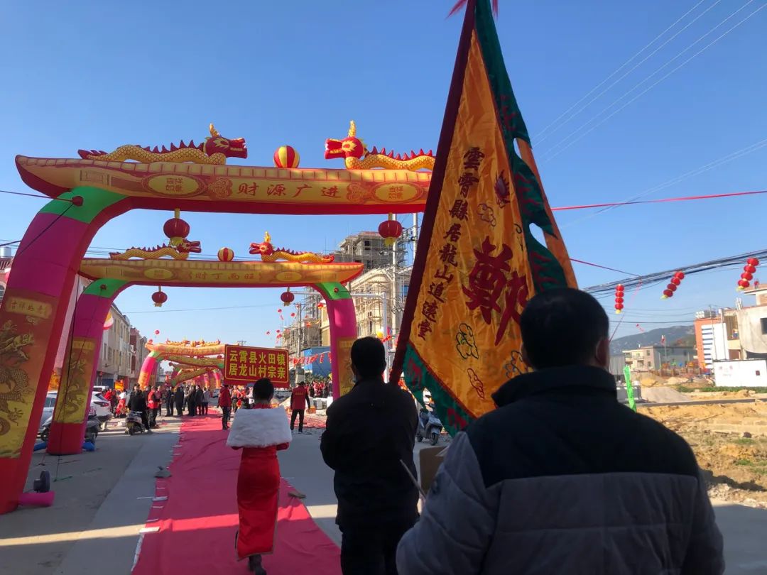 月屿郑氏家庙,漳浦月屿郑氏家庙