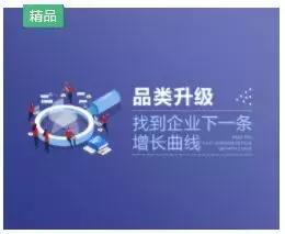 垃圾分类的创业机会,垃圾分类商业模式