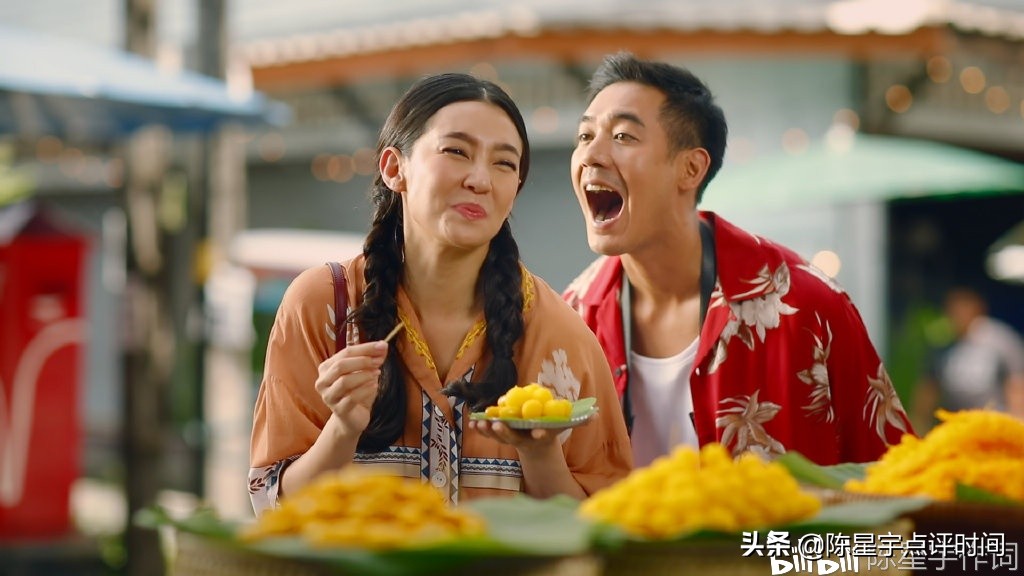 泰星weir和min的恩爱图片,weir泰星和bella同台