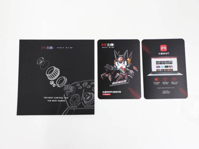 手柄北通阿修罗3多少钱,北通阿修罗3手柄玩游戏不震动了