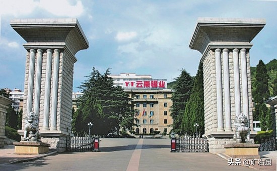 中国锡之骄子：百年云锡