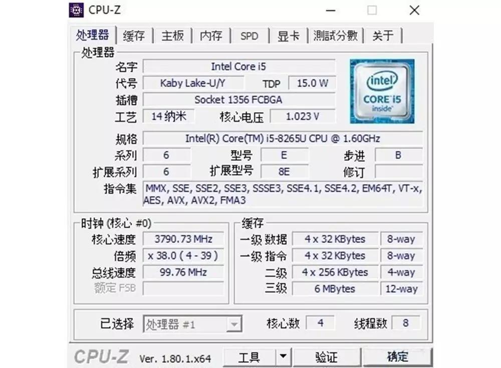 联想昭阳k3评价,联想商务笔记本昭阳k3