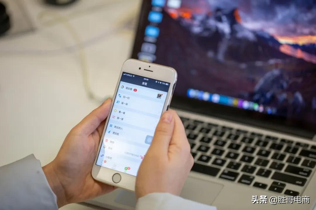 如何写好产品朋友圈,用心做好产品的朋友圈