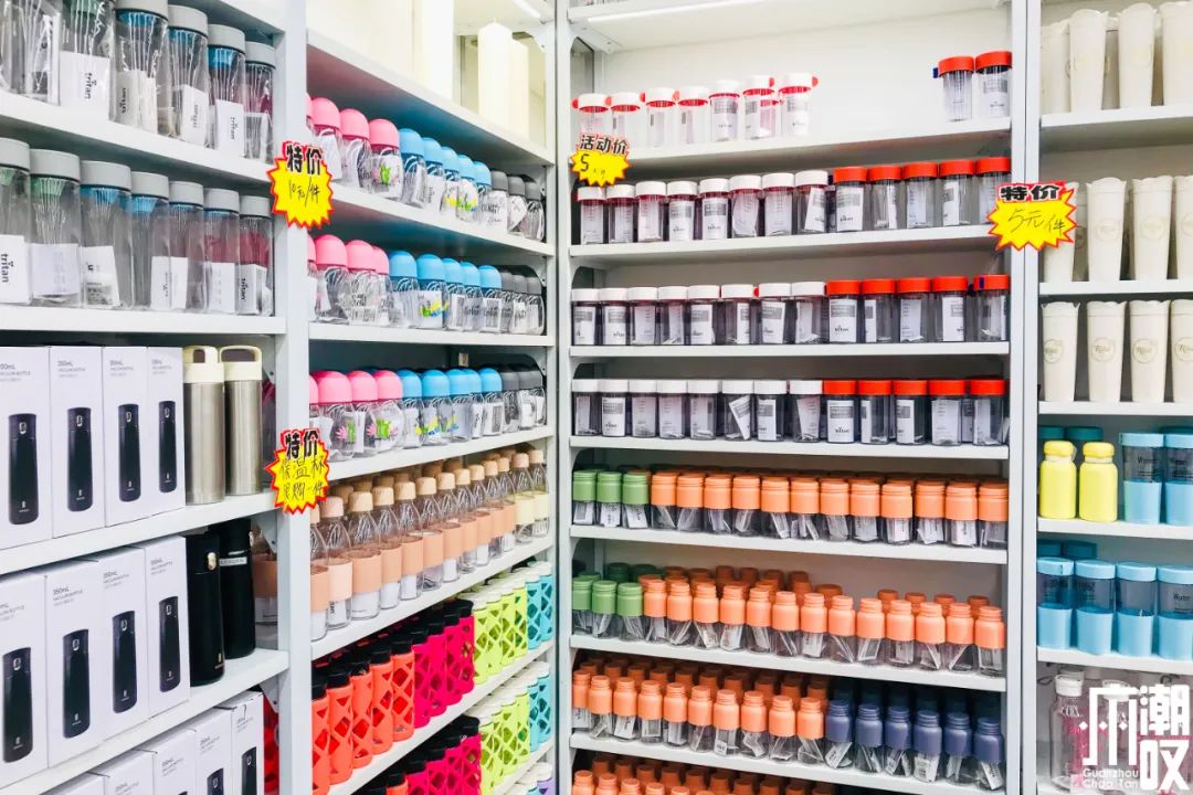 名创优品特价商品,名创优品1元店