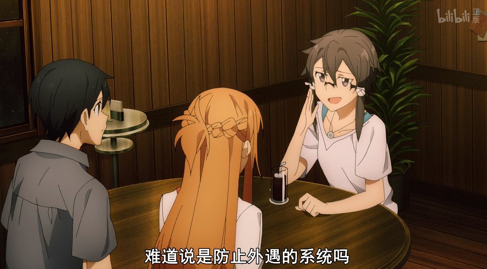 刀剑第三季桐人恢复意识在第几集,刀剑第三季为什么桐人变小了