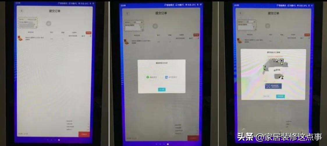 别被表面所迷惑了,别被表面迷惑了心