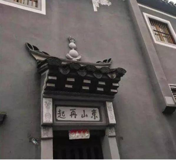 绍兴上虞十大景点,上虞最美的村落