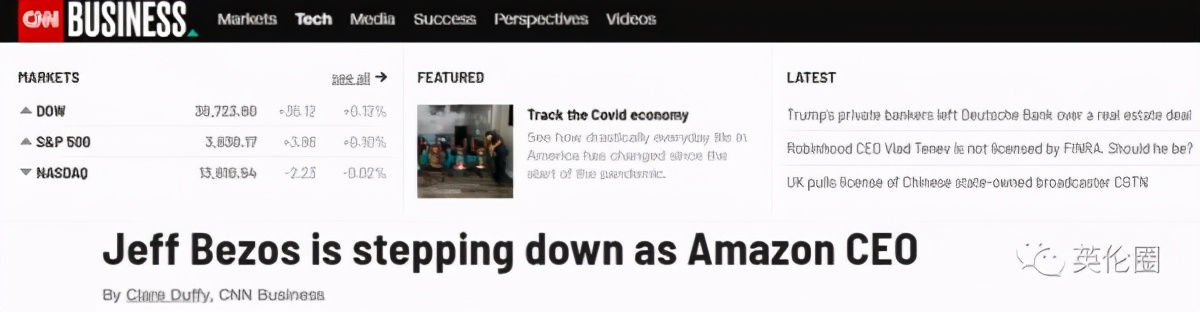 贝佐斯怎么当上全球首富,世界首富贝佐斯的成功秘诀