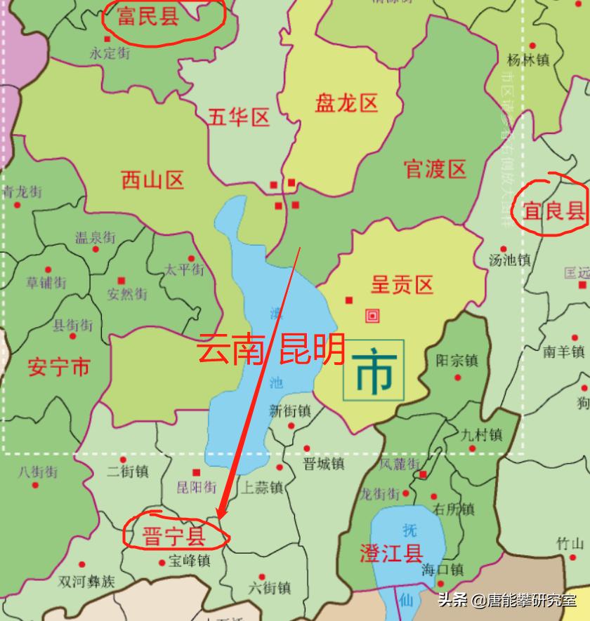 昆明晋宁、东川、宜良、富民24镇人口、土地、工业…最新统计