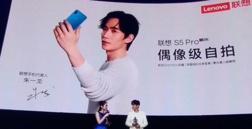 曾是销量王者!为何十年间成为弃子?解析联想辛酸史