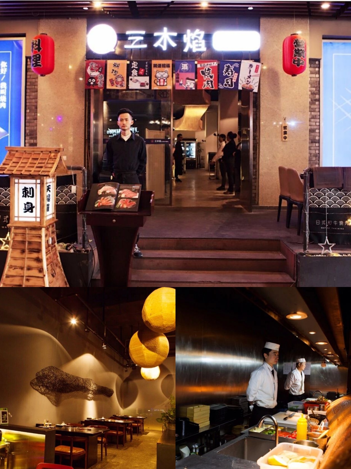 重庆人过年打卡,重庆人聚会根据地