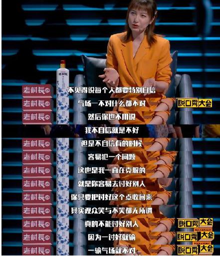 吴昕自曝恋情,男神收割机恋情