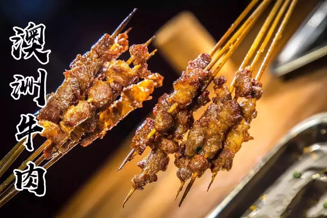 鍗楁槍娴烽矞鐑х儰鐢熻殱,鍗楁槍鐑х儰鐢熻殱鎺ㄨ崘