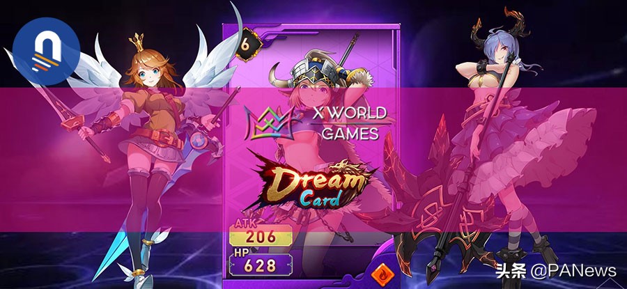 BSC上首个跨游戏生态圈,XWG如何释放游戏资产价值?