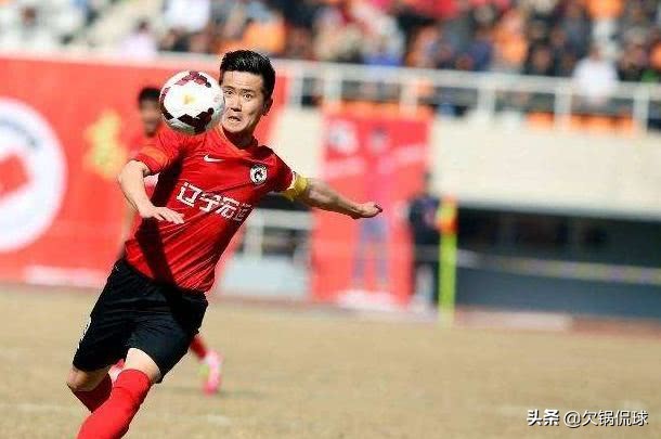 辽足曾经的十冠王,辽足十连冠跟大连八冠王