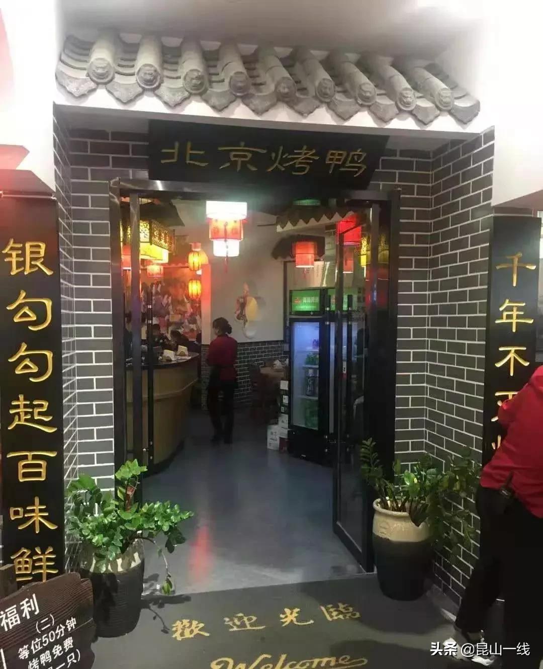 昆山最美落日打卡点,昆山最美打卡地