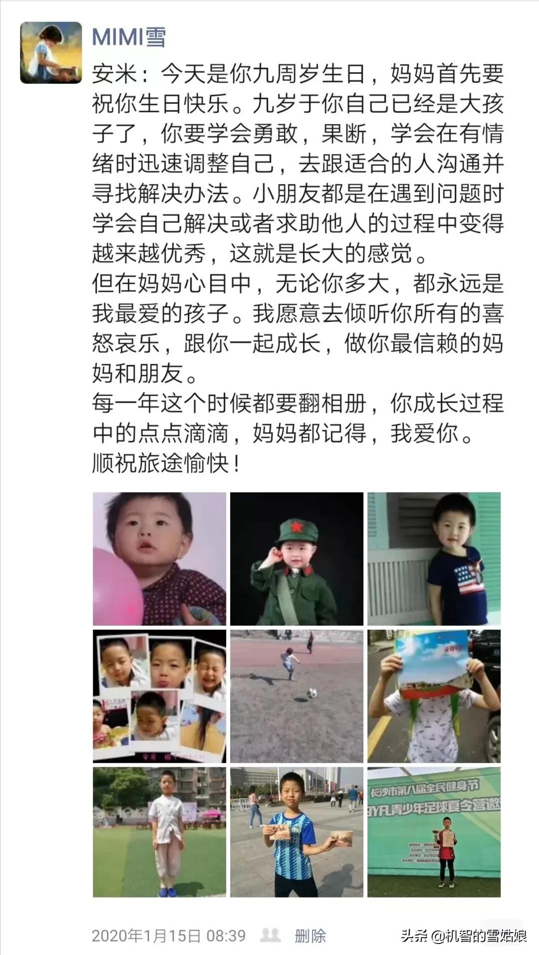 我们安全撤离，你们逆向而行，武汉的交集，6天完整记录