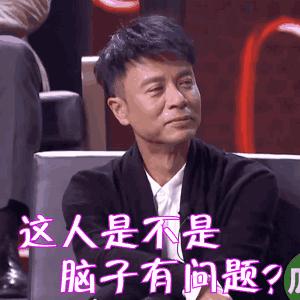 盘点令人“笑出鹅叫”的方言,搞笑方言笑出鹅叫