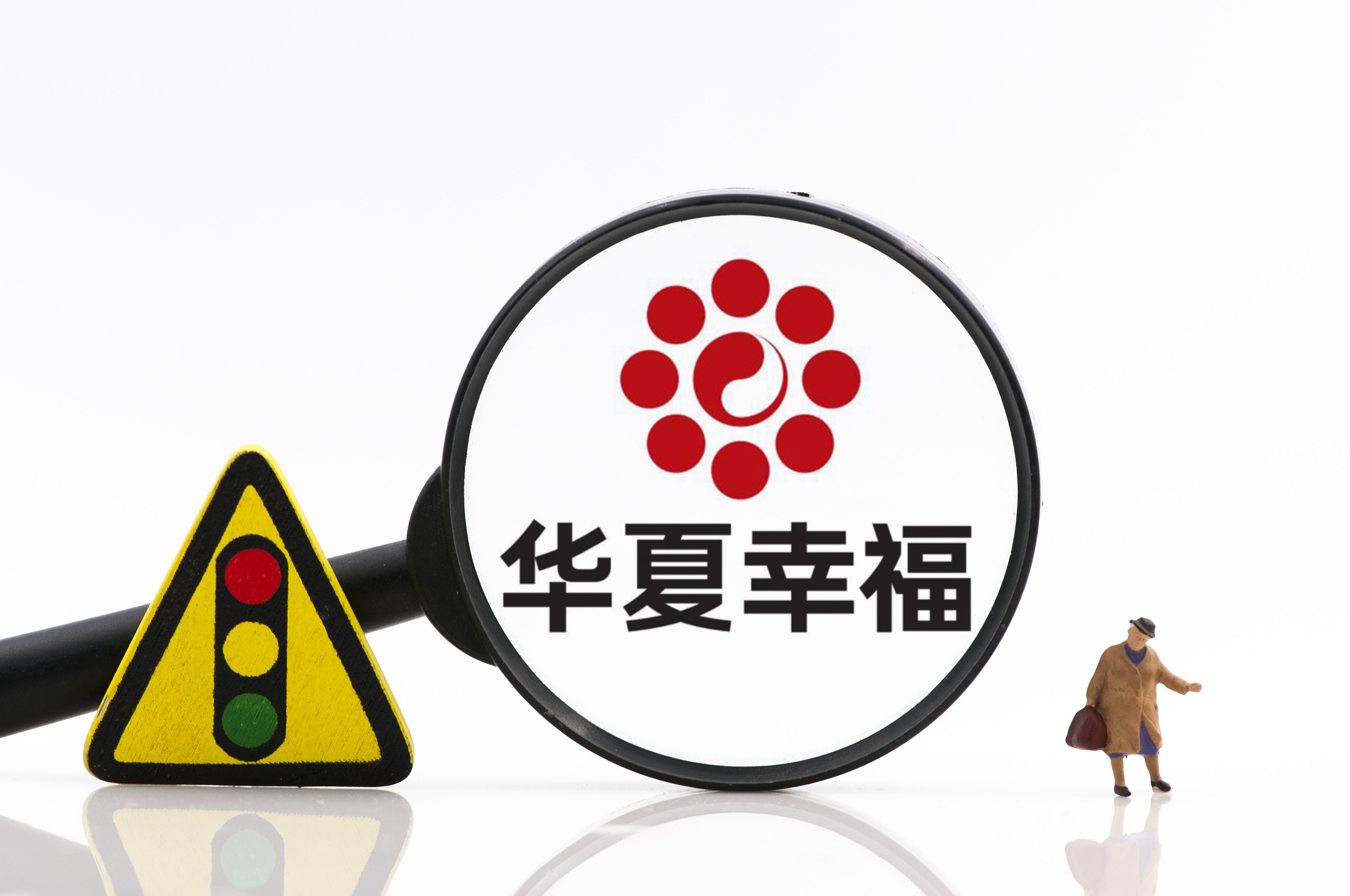 河北首富破产老板,河北首富覆灭记