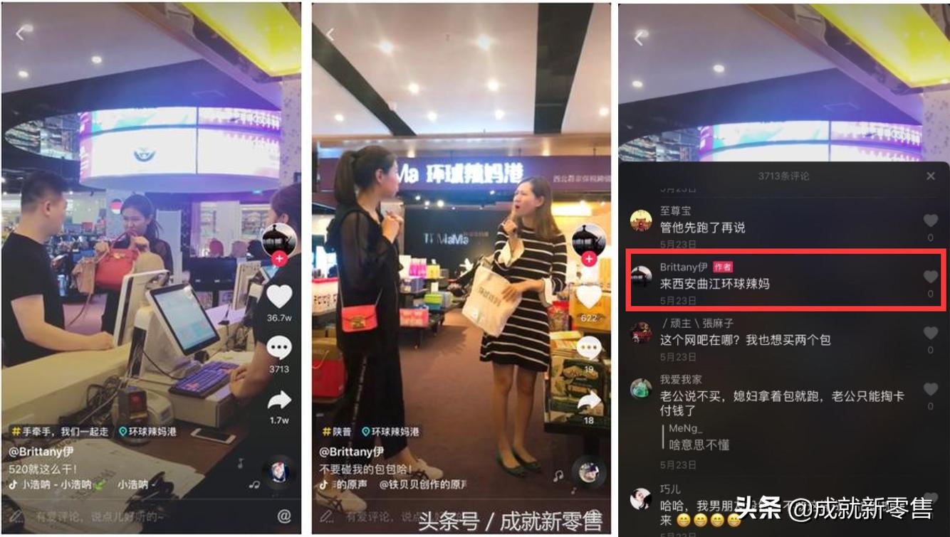 实体门店引流方法和技巧,门店线下引流有效方法有哪些
