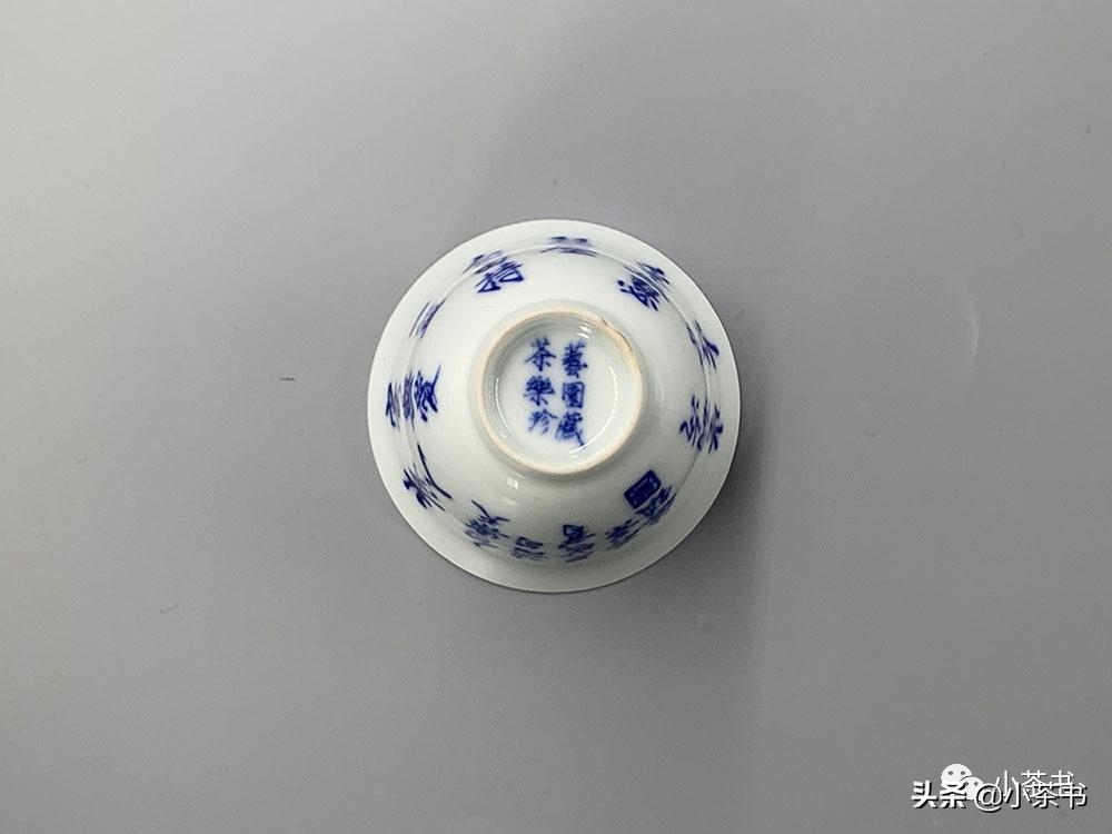 贵和祥春风玉底款,春风祥玉必买款