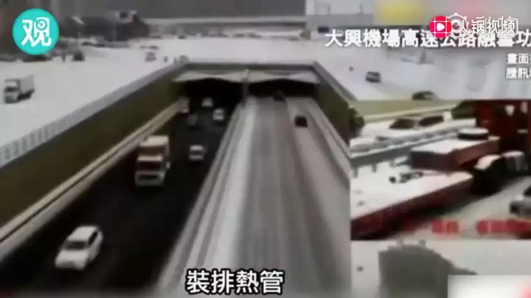 大兴国际机场牛的地方,北京首都国际机场有多牛