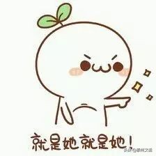 那些曾经辉煌过的国货品牌,中国最老的美妆品牌