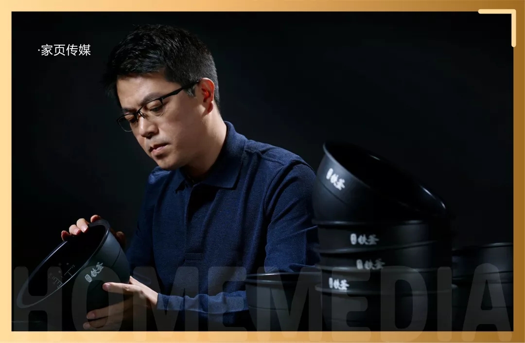 新品牌丨杨华：科技改变厨房，可持续创新让纯米从0走到10个亿