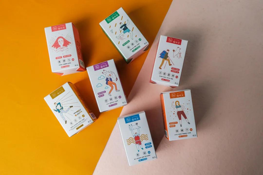 养生保健套盒设计,保健品延缓衰老的包装设计