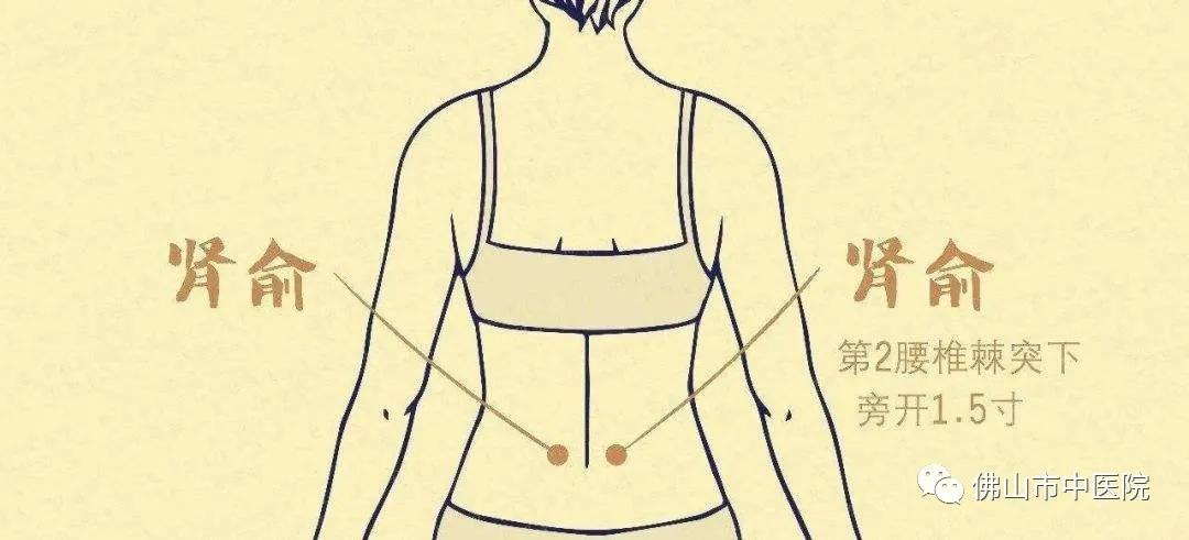 中医扶阳驱寒运动疗法,寒风瑟瑟流感防治攻略