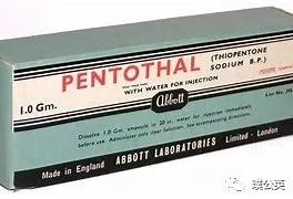 跨国医药企业排名,跨国医疗公司