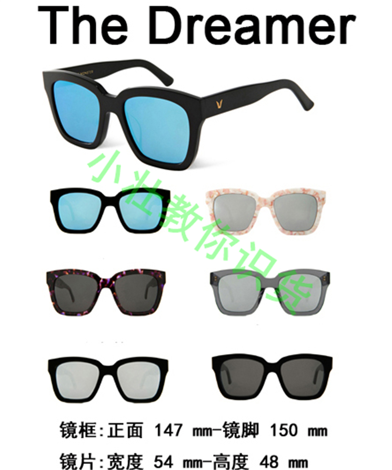 热销墨镜gm新款,gm墨镜型号脸型推荐