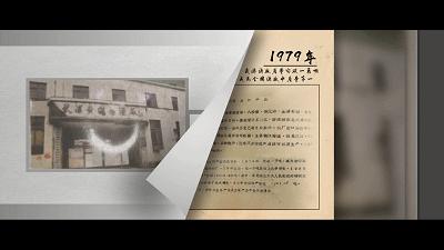 黄鹤楼和知音号,黄鹤楼白酒知音