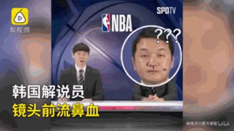 主持人的抗干扰能力,主持人抗干扰