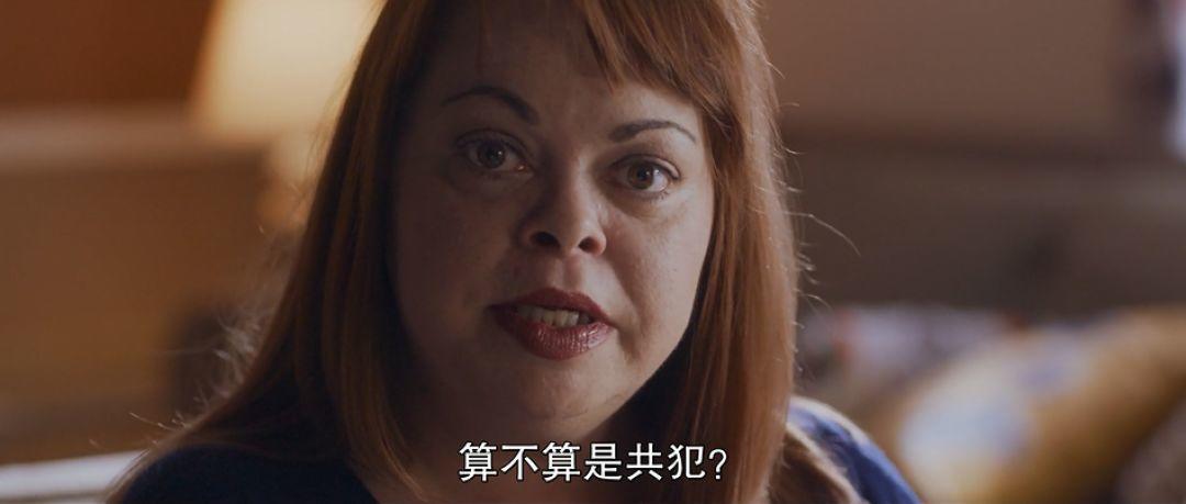 网飞出品过哪些电影 (网飞最新悬疑剧四次反转)