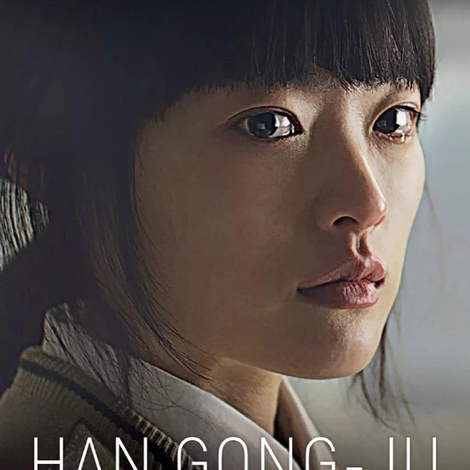 韩国揭露人性的经典电影在线观看,韩国人性残暴电影完整版